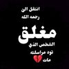 user36573810440094