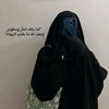 basmala8355
