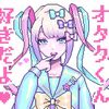 priv.eli39