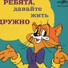 vaflya_au