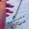 طالب سادس