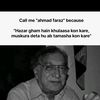 muhammad.saim.sar4
