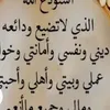 user9091392245026