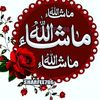 user5861980045704