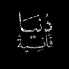 هـ،