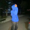 haloitsmearya