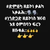 user56219945671798
