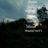ere._drf