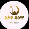 firdousjannah1