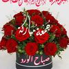❤️ياسمين الشام ❤️
