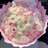user621216183061