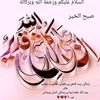 yasir.arain12