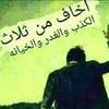 user6803233421263
