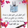 user8387739787267