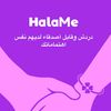 almadeen.dauood.d1