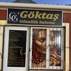 gkta.gzllik.salon