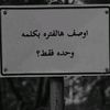 hanenmohamed558