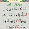 user8324909434018