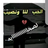 user261263085