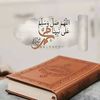 rouba.kasem7