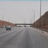 imamuddinansari2941
