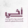 mmmalajme3