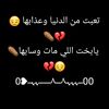 user9489106174576