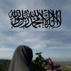 sidraachour5