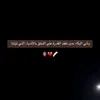 samirachassan