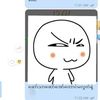 user1449791823471