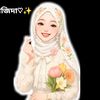 joshim.sonokar