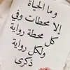 rayah3462
