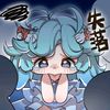 karaaaa_uwu