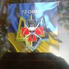 iqordidik841447463100