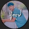 _akash_quotes_