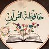 aya.arafa037