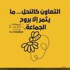 user5981847415095