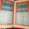 acikfaiz1995