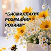 user4011854099000