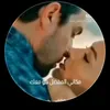 قلبي طير ومذبوح