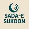 Sade e skoon