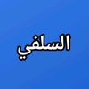 abrahimadam08