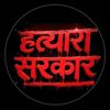 ranjit.mandal2078