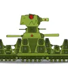 teafront