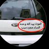 user6005183868165
