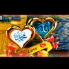 skrasel1297