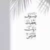 _2ak9