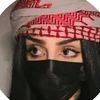 al_aneida
