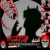 user87901027450354