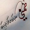 user70577071371236